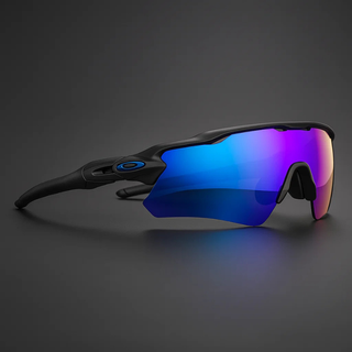 Nael Berlin | SolarTracer – Polarisierte Sportsonnenbrille