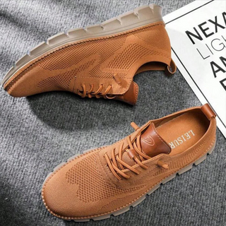 Karl – UltraKomfort Sneaker